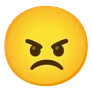 Сердитый